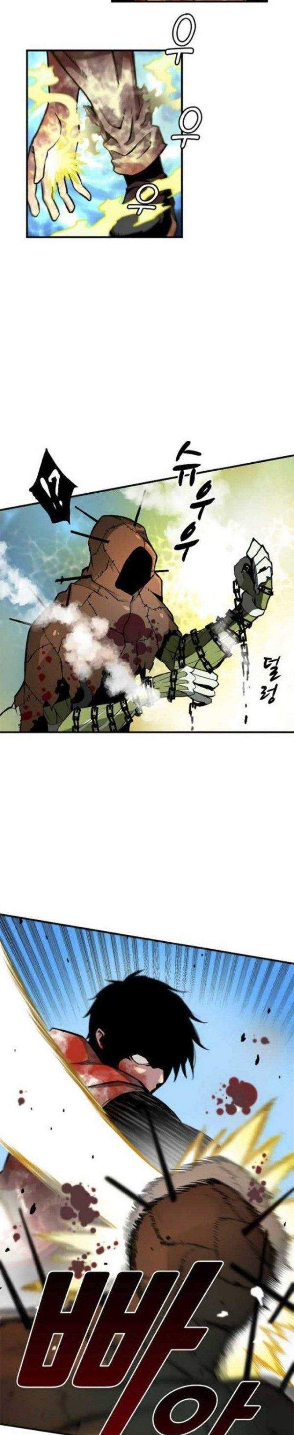 unbreakable - Chapter: 7