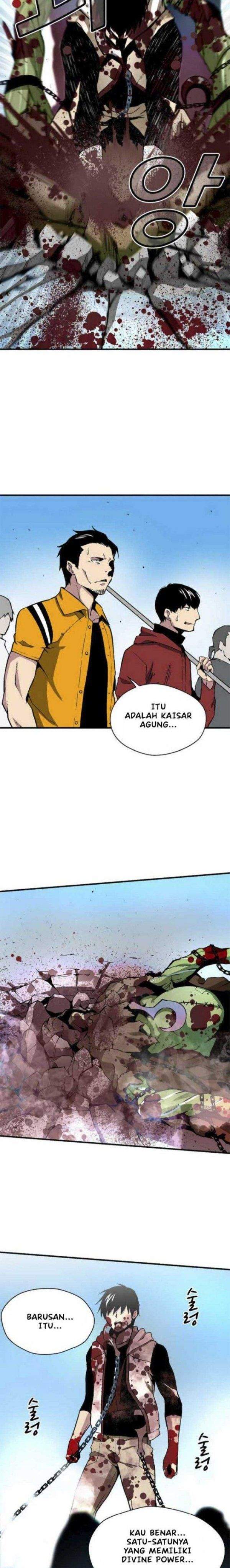 unbreakable - Chapter: 7