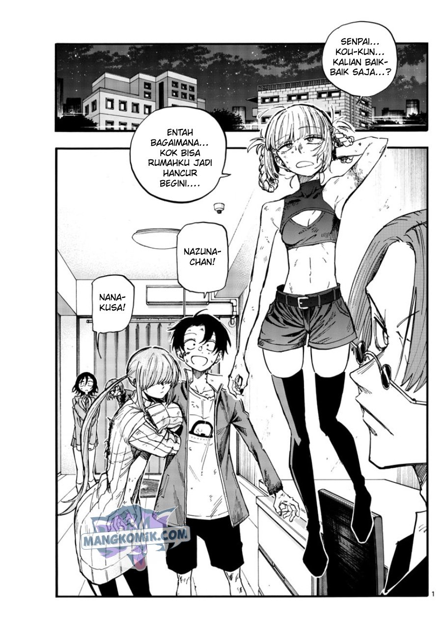 yofukashi-no-uta - Chapter: 121