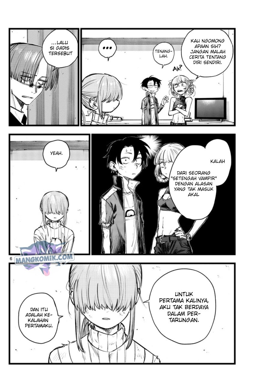 yofukashi-no-uta - Chapter: 121