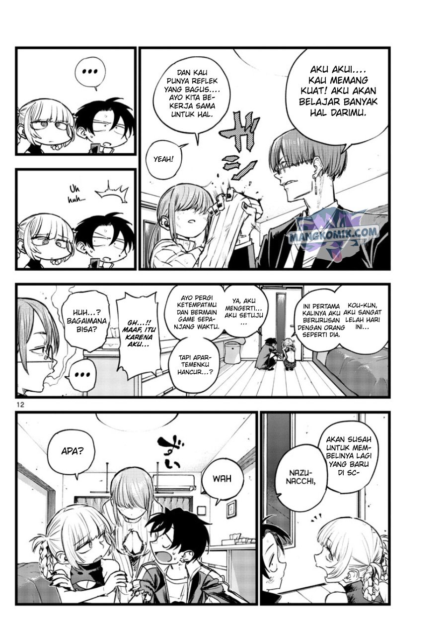 yofukashi-no-uta - Chapter: 121