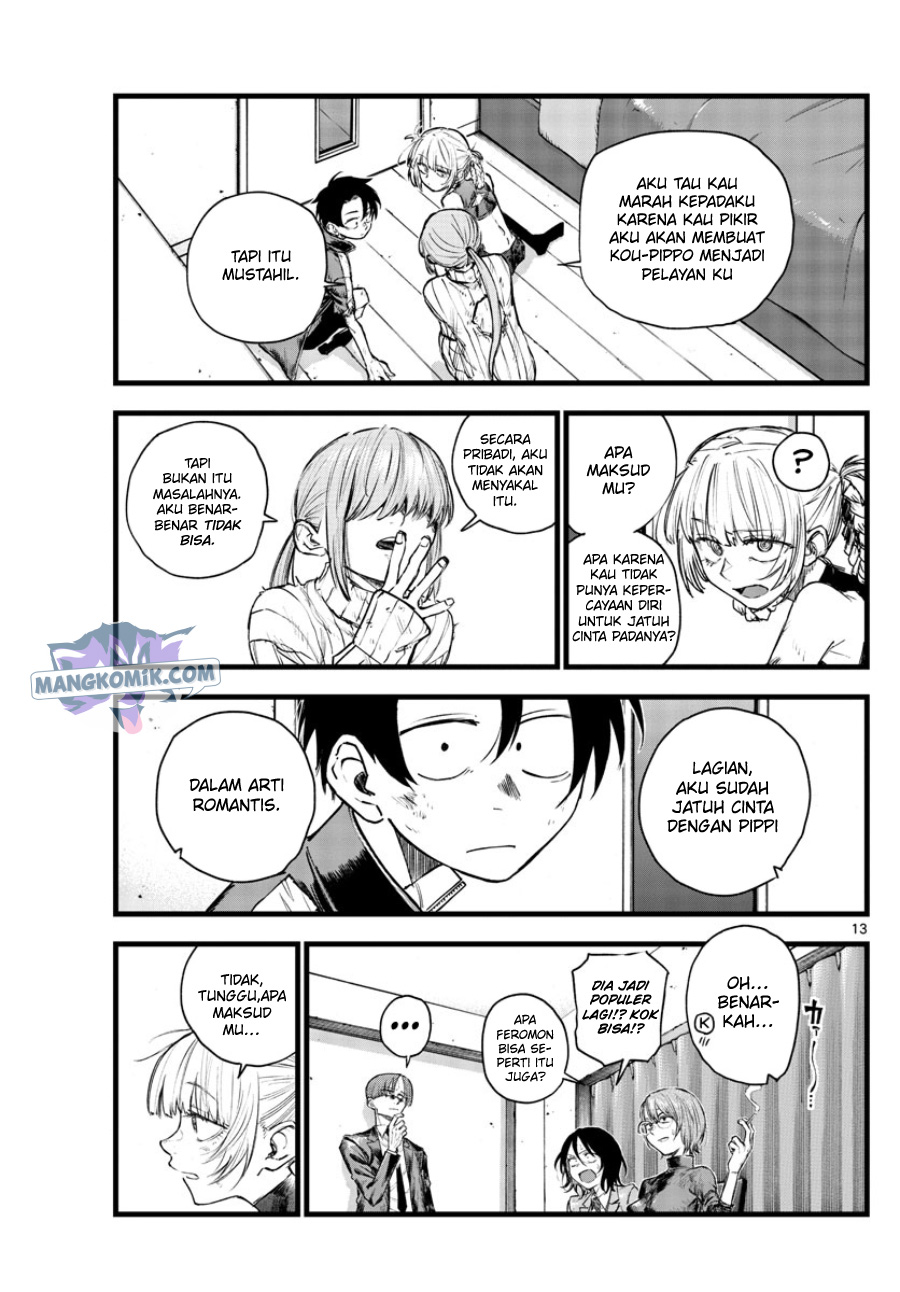 yofukashi-no-uta - Chapter: 121