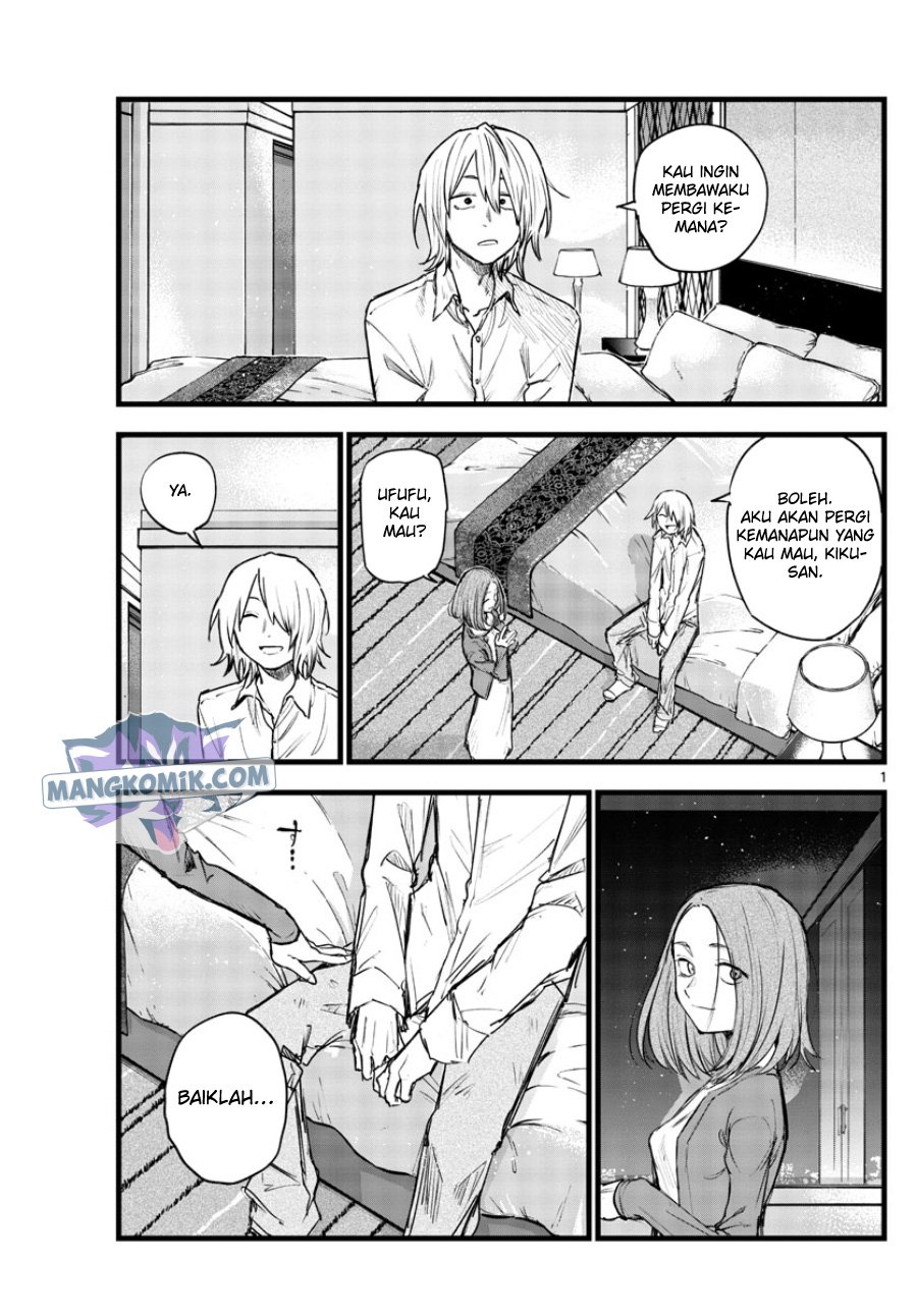 yofukashi-no-uta - Chapter: 122