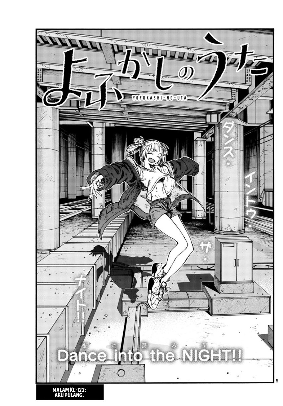 yofukashi-no-uta - Chapter: 122