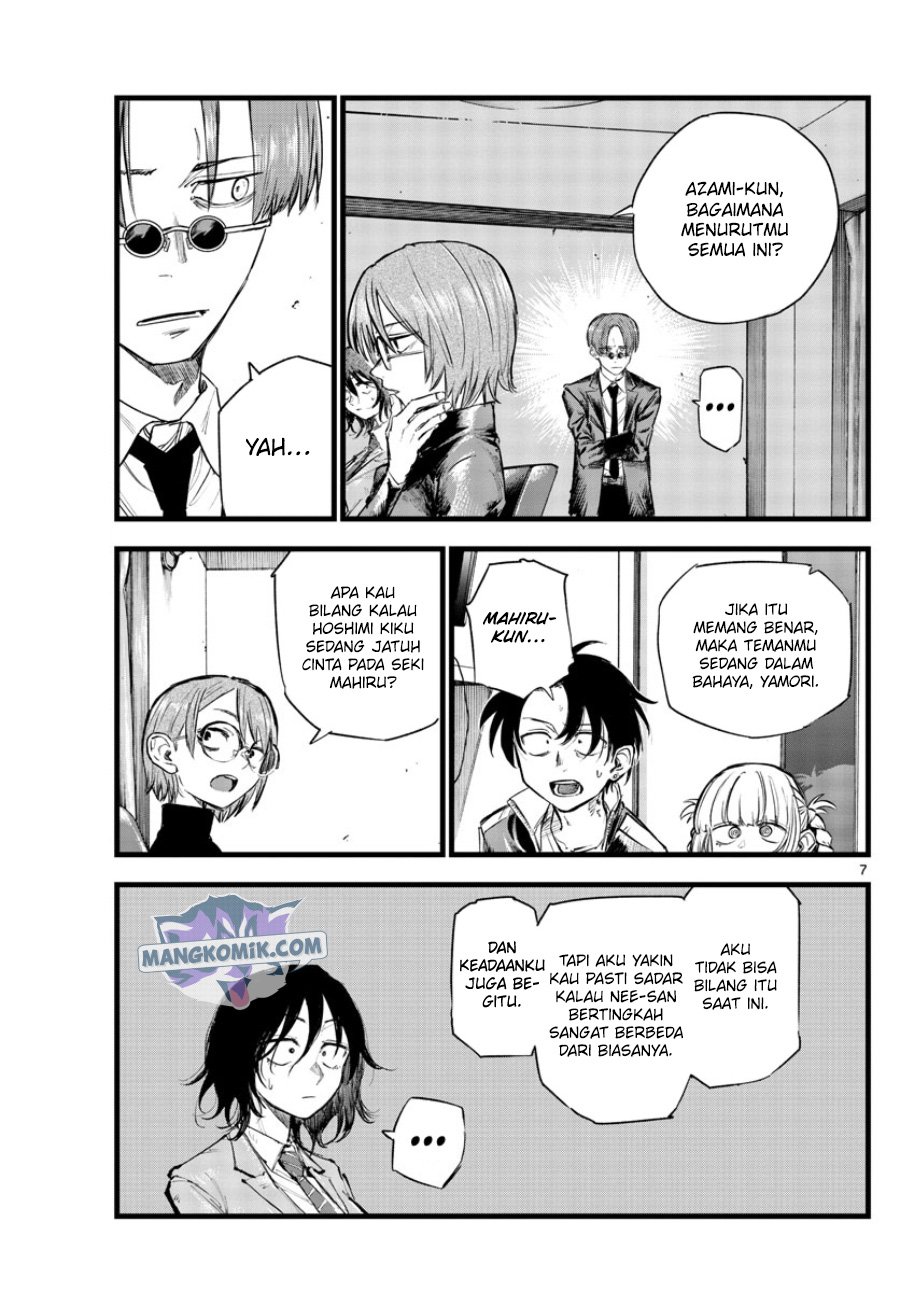 yofukashi-no-uta - Chapter: 122