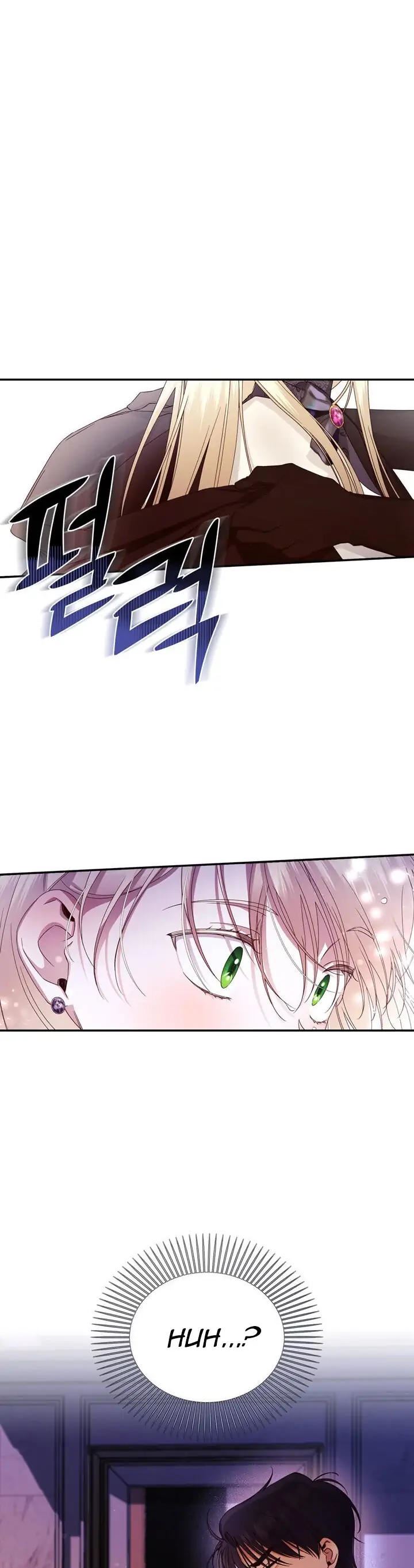 how-to-hide-the-emperors-child - Chapter: 17