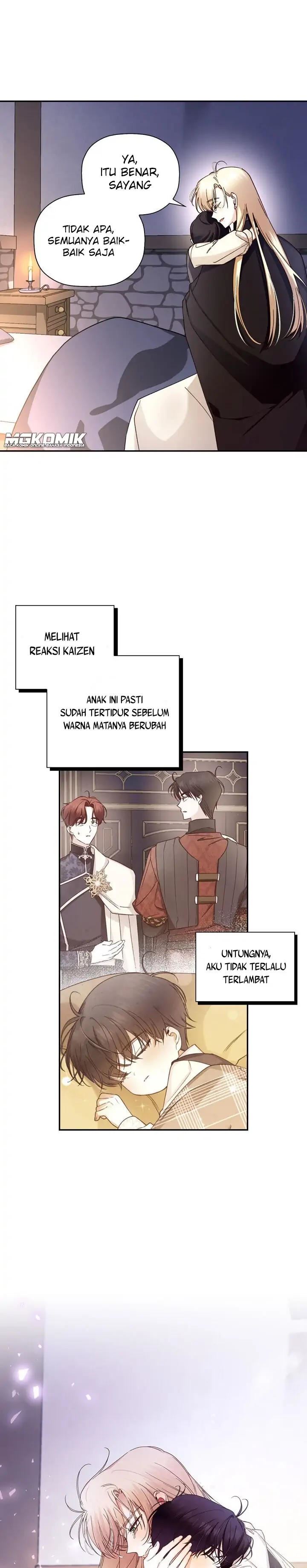 how-to-hide-the-emperors-child - Chapter: 17