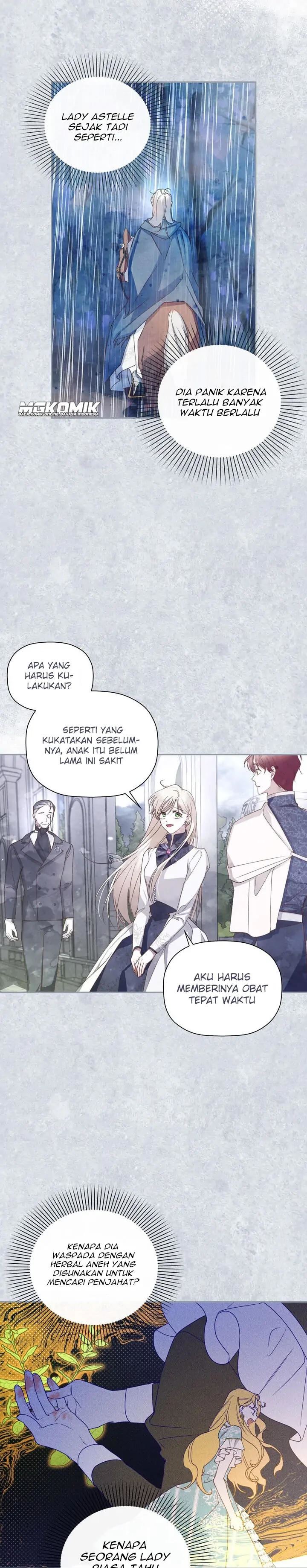 how-to-hide-the-emperors-child - Chapter: 17