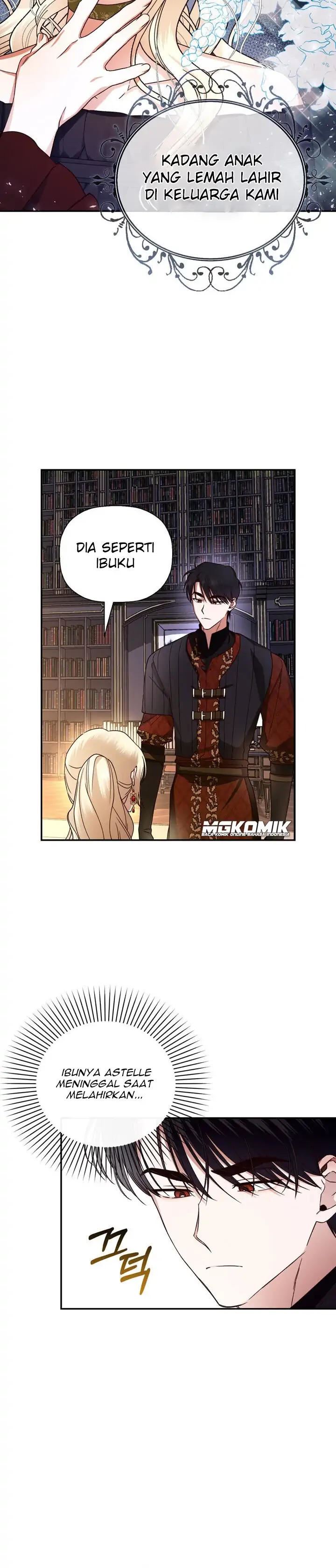 how-to-hide-the-emperors-child - Chapter: 17