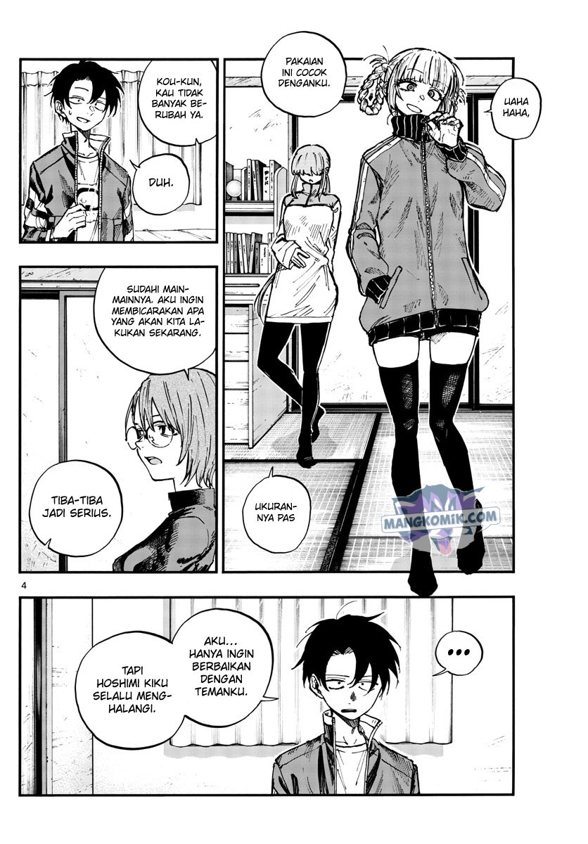 yofukashi-no-uta - Chapter: 124