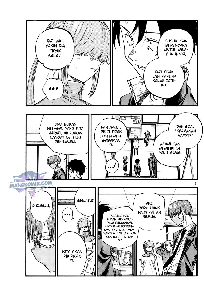 yofukashi-no-uta - Chapter: 124