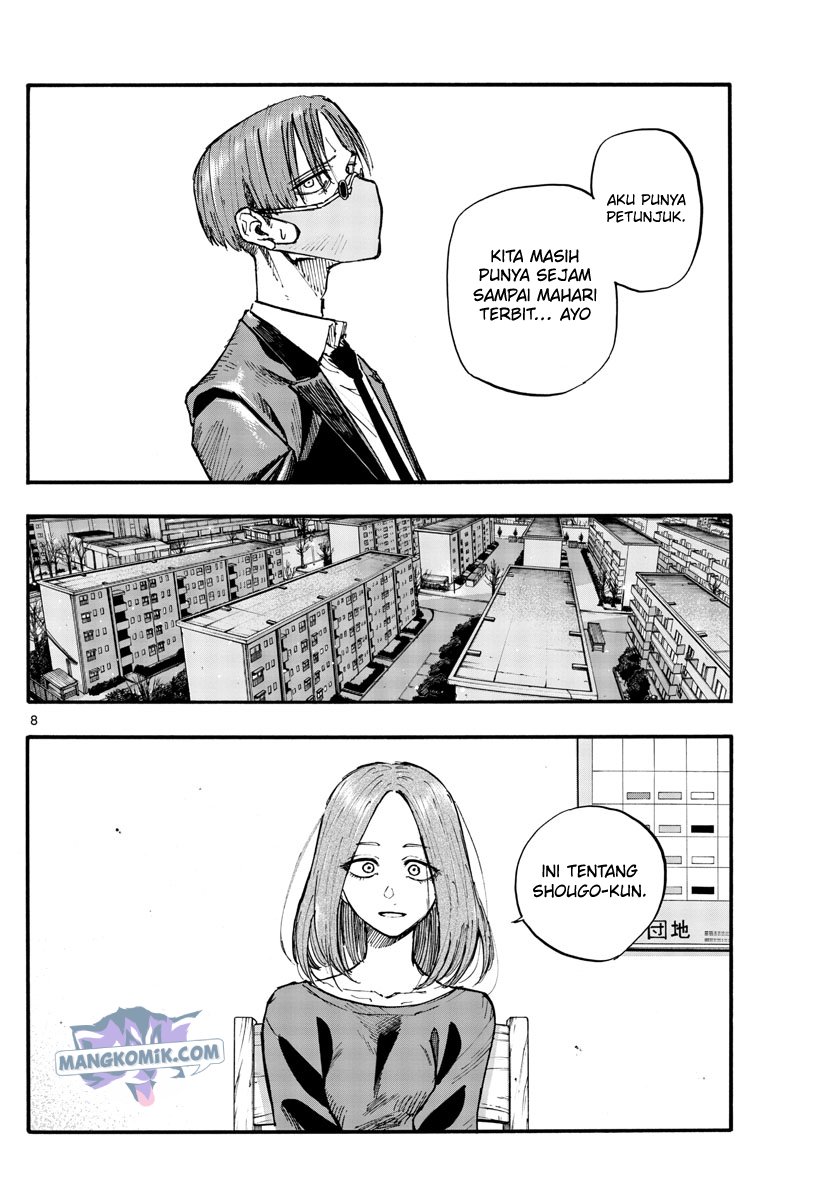 yofukashi-no-uta - Chapter: 124