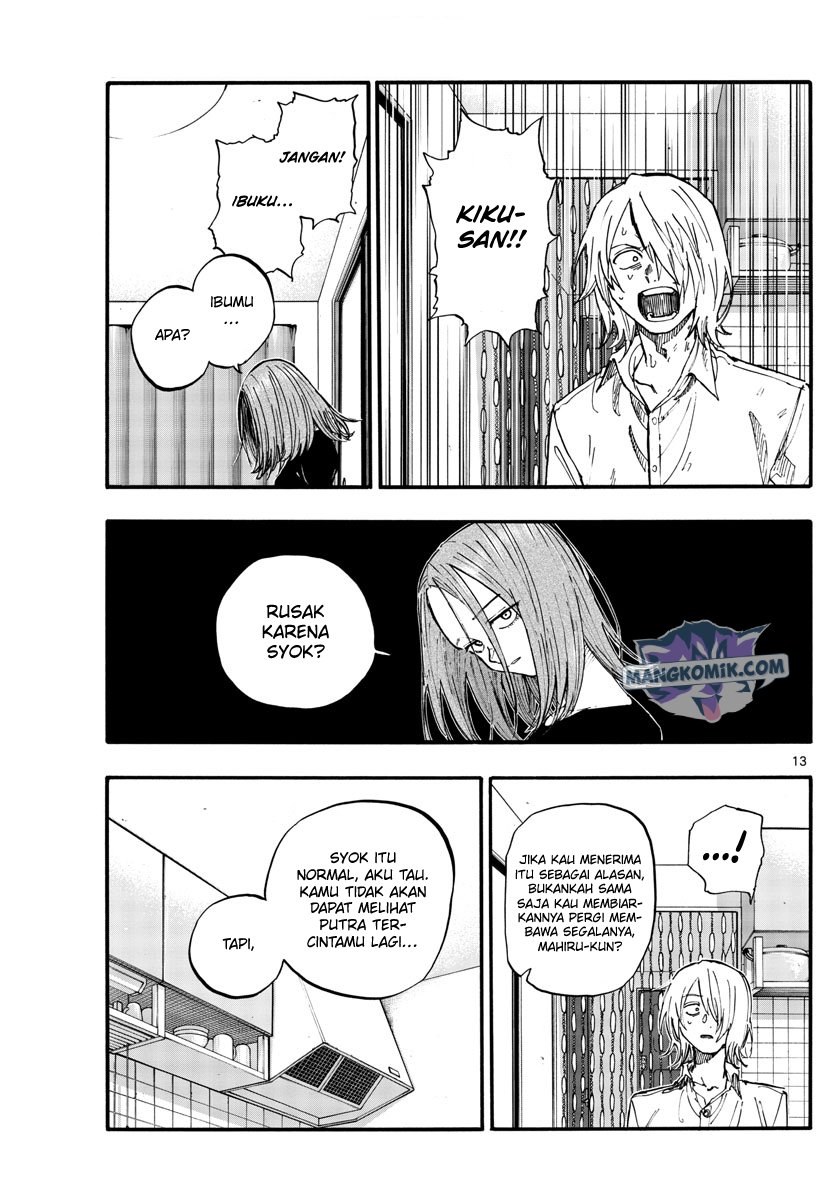 yofukashi-no-uta - Chapter: 124