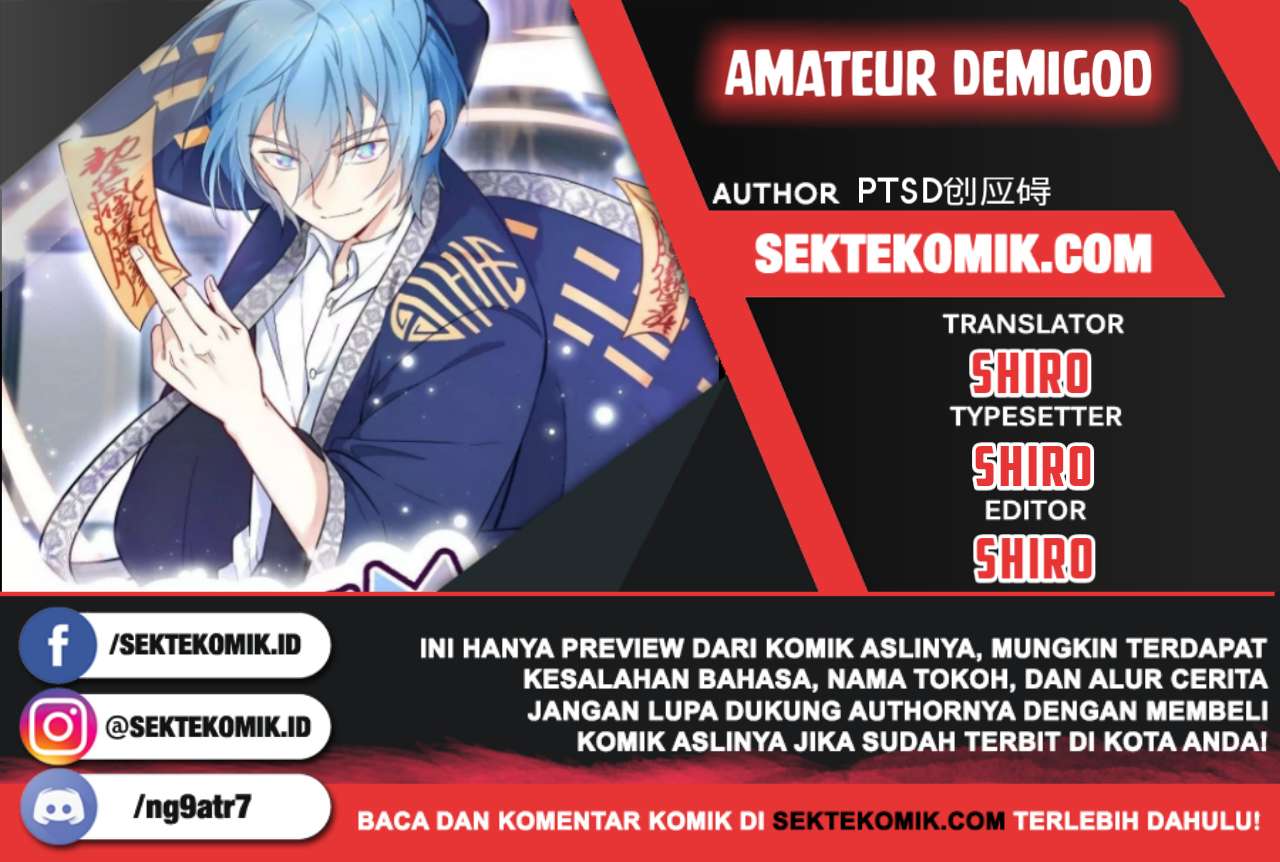 amateur-demigod - Chapter: 1