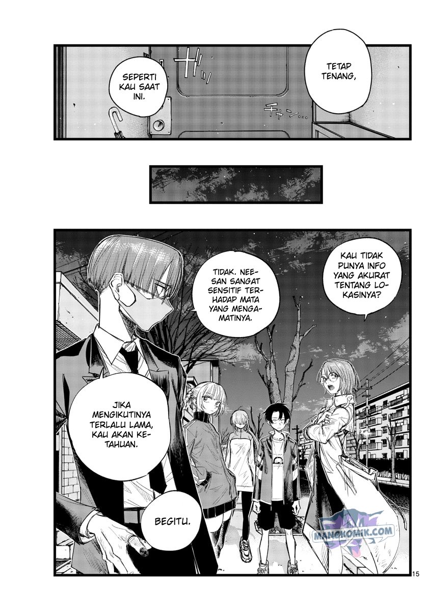 yofukashi-no-uta - Chapter: 125