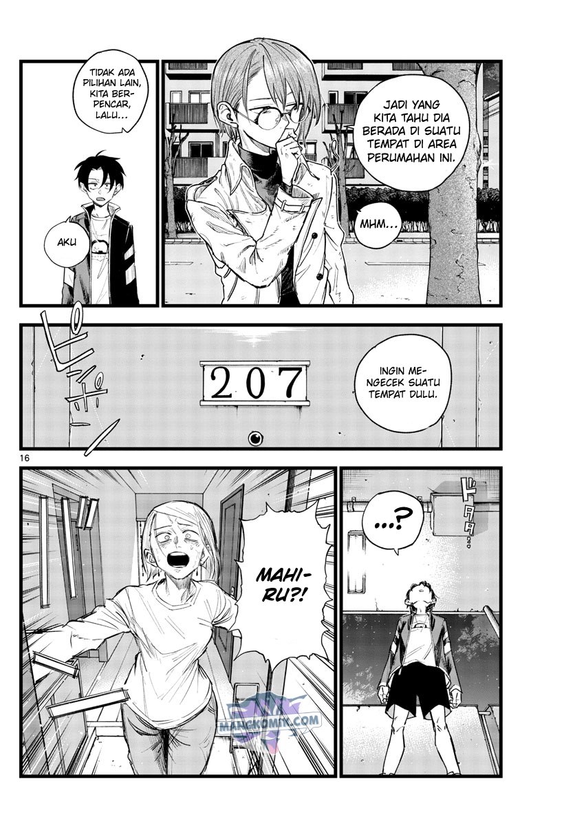 yofukashi-no-uta - Chapter: 125