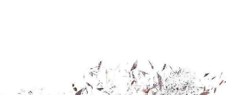 unbreakable - Chapter: 12
