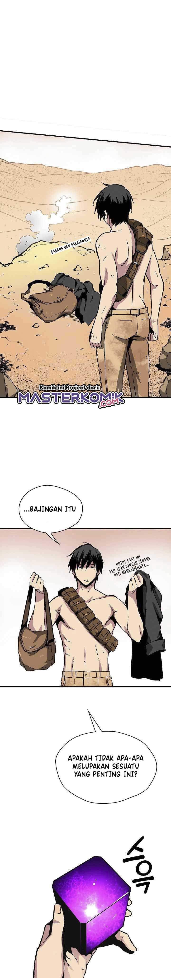 unbreakable - Chapter: 12