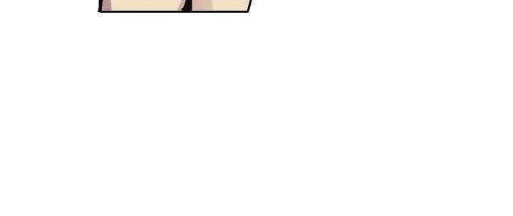unbreakable - Chapter: 12