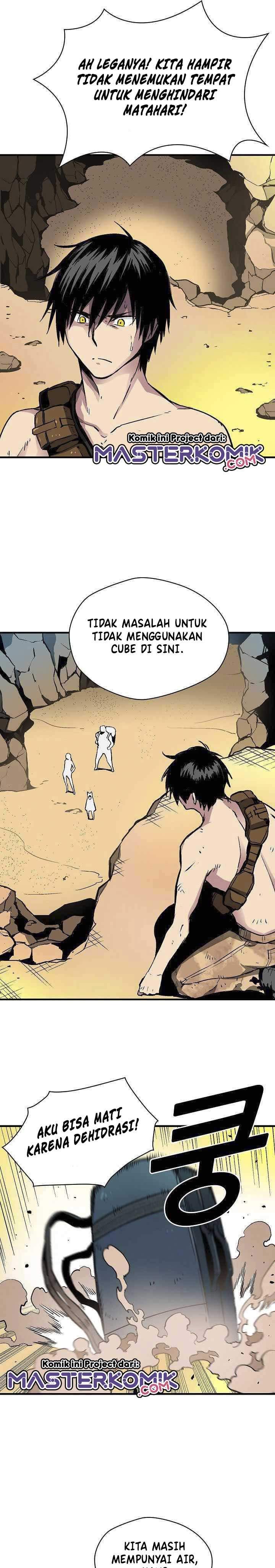 unbreakable - Chapter: 12