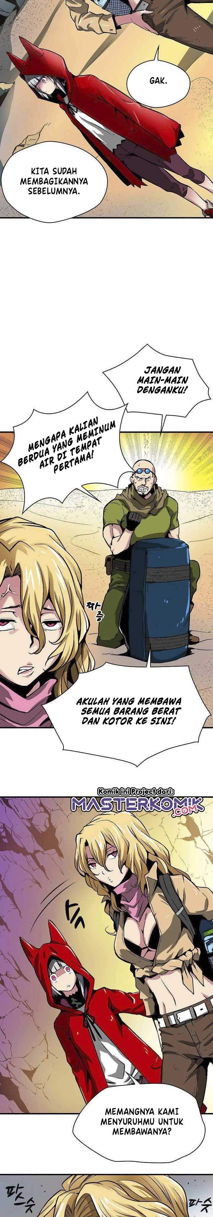 unbreakable - Chapter: 12