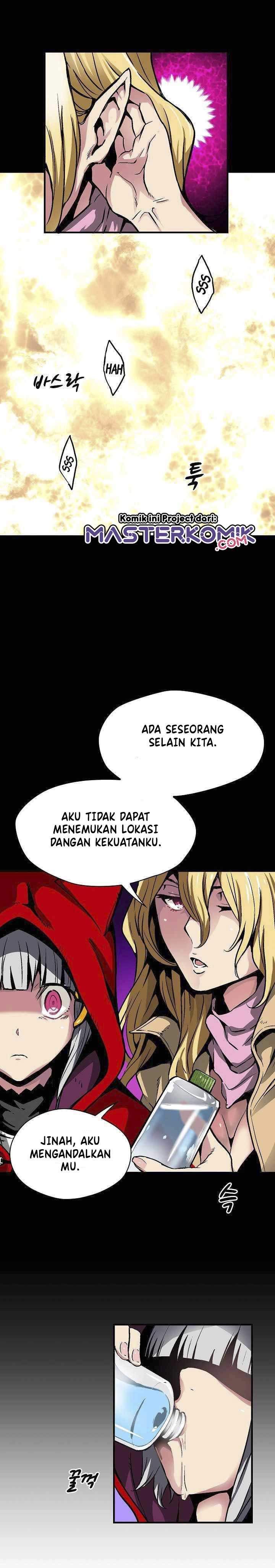 unbreakable - Chapter: 12