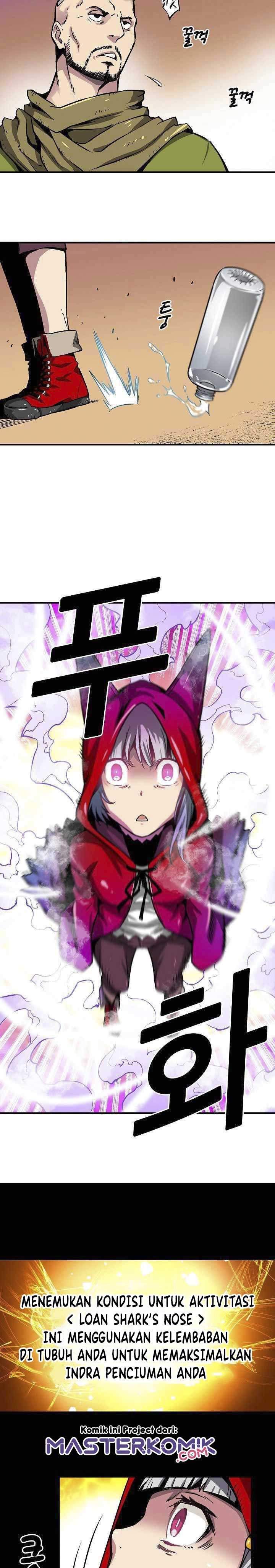 unbreakable - Chapter: 12