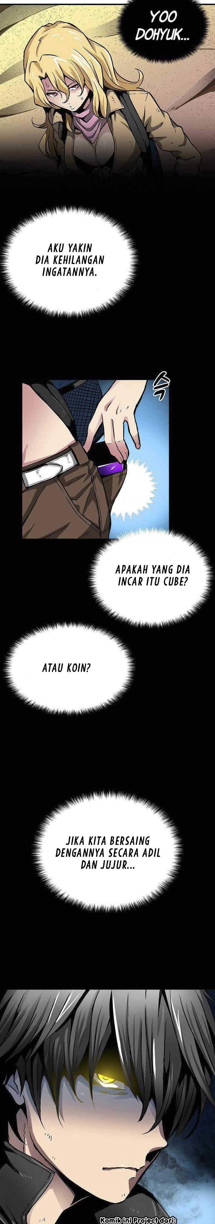 unbreakable - Chapter: 12