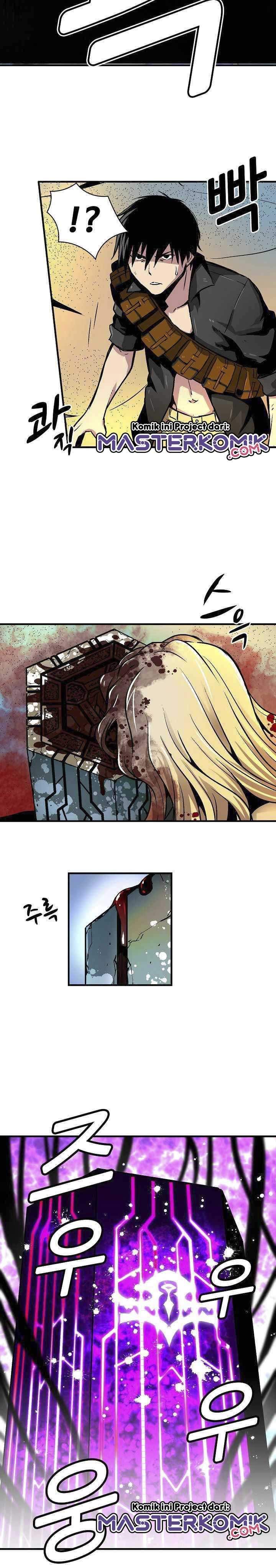 unbreakable - Chapter: 12