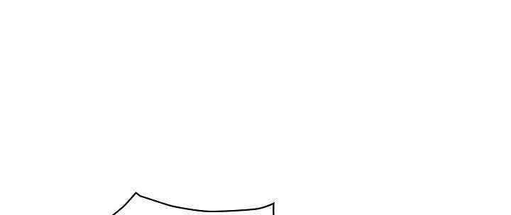 unbreakable - Chapter: 12