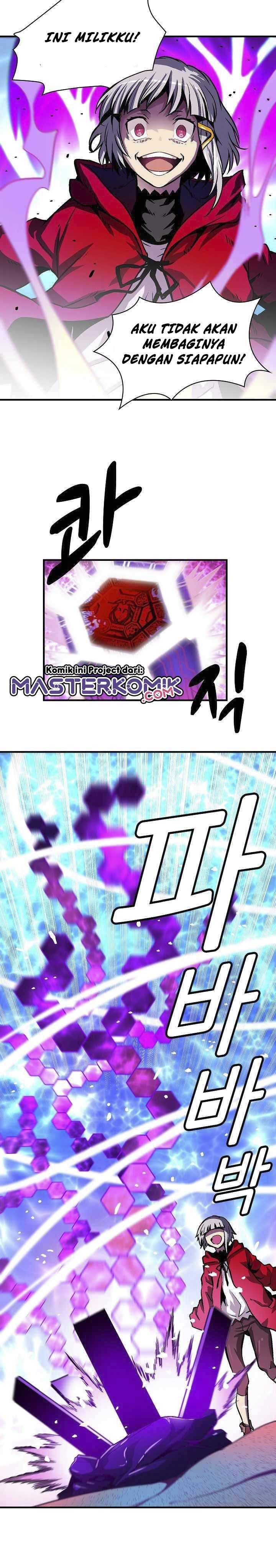 unbreakable - Chapter: 12
