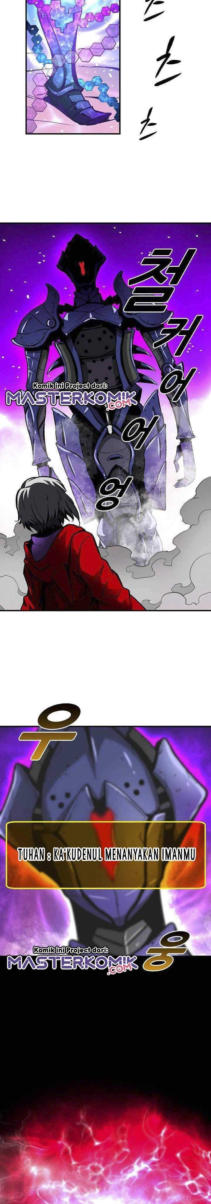 unbreakable - Chapter: 12