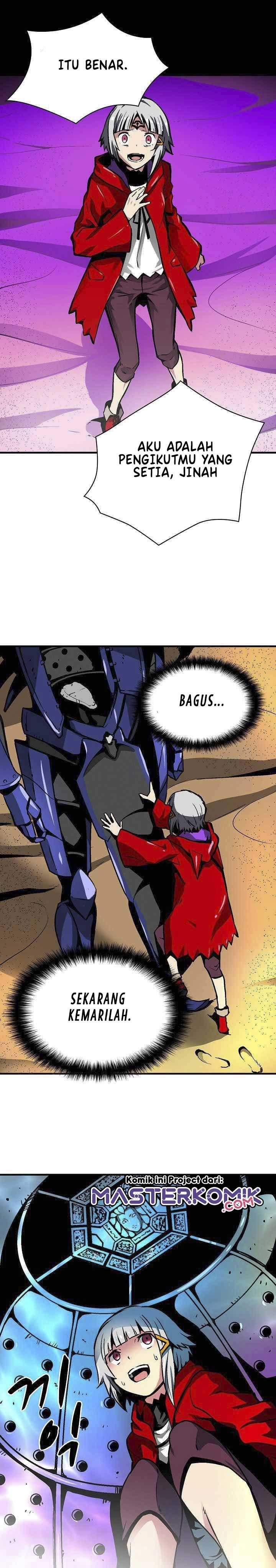 unbreakable - Chapter: 12