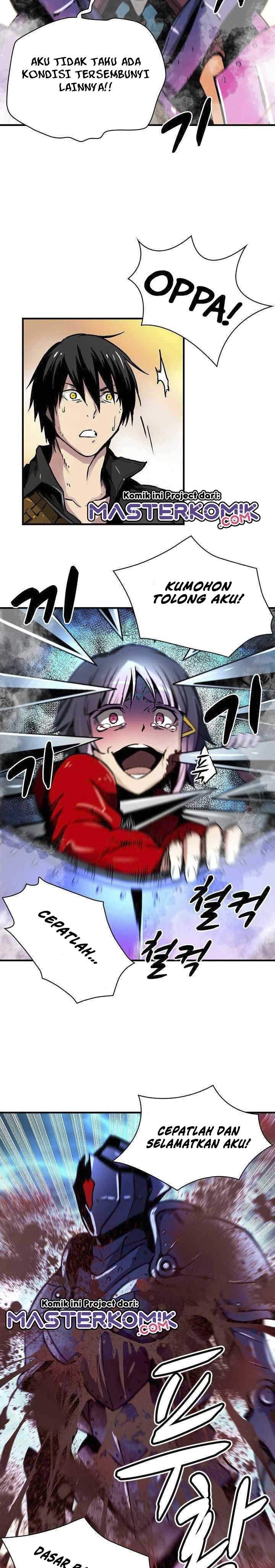unbreakable - Chapter: 12
