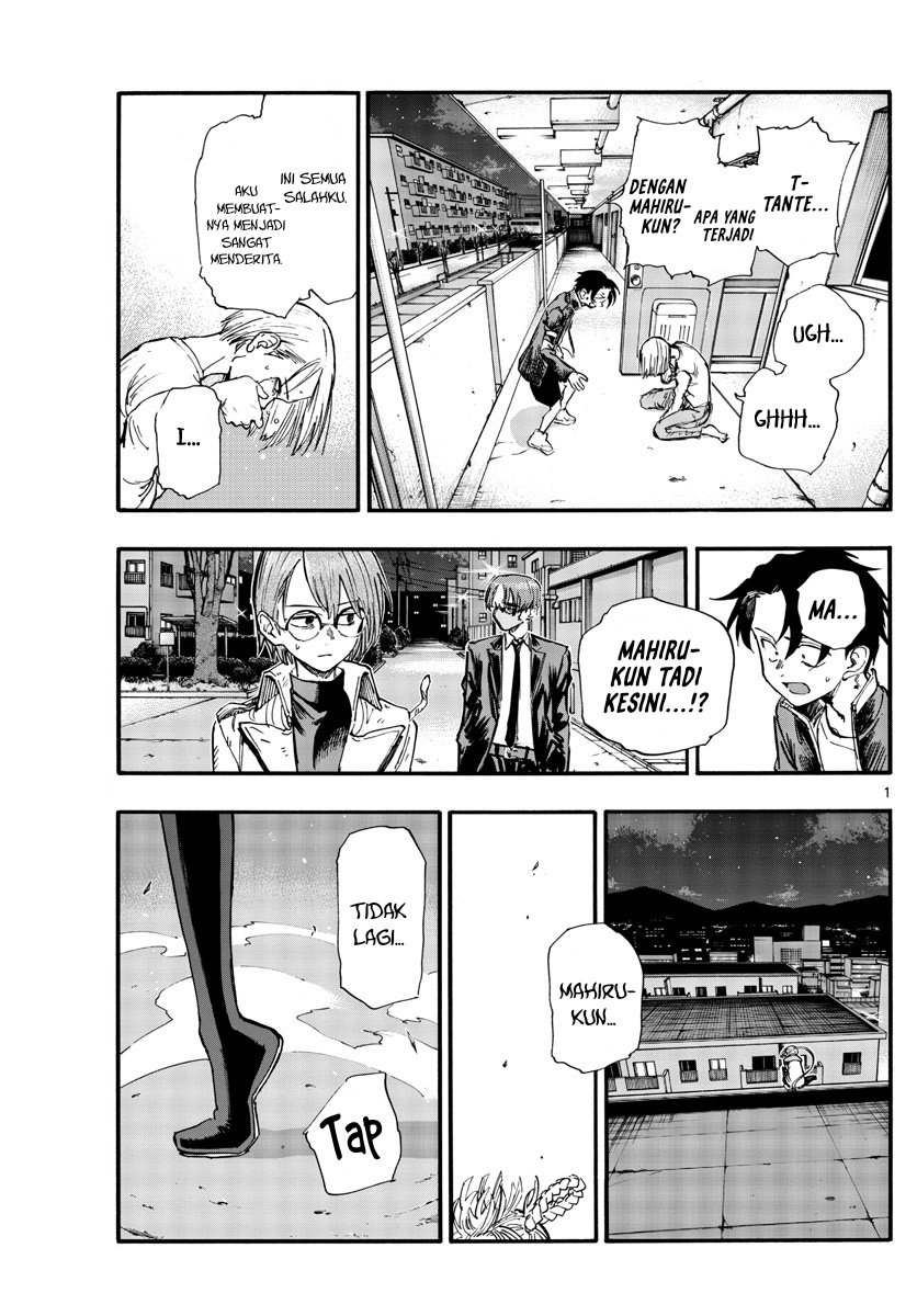 yofukashi-no-uta - Chapter: 126