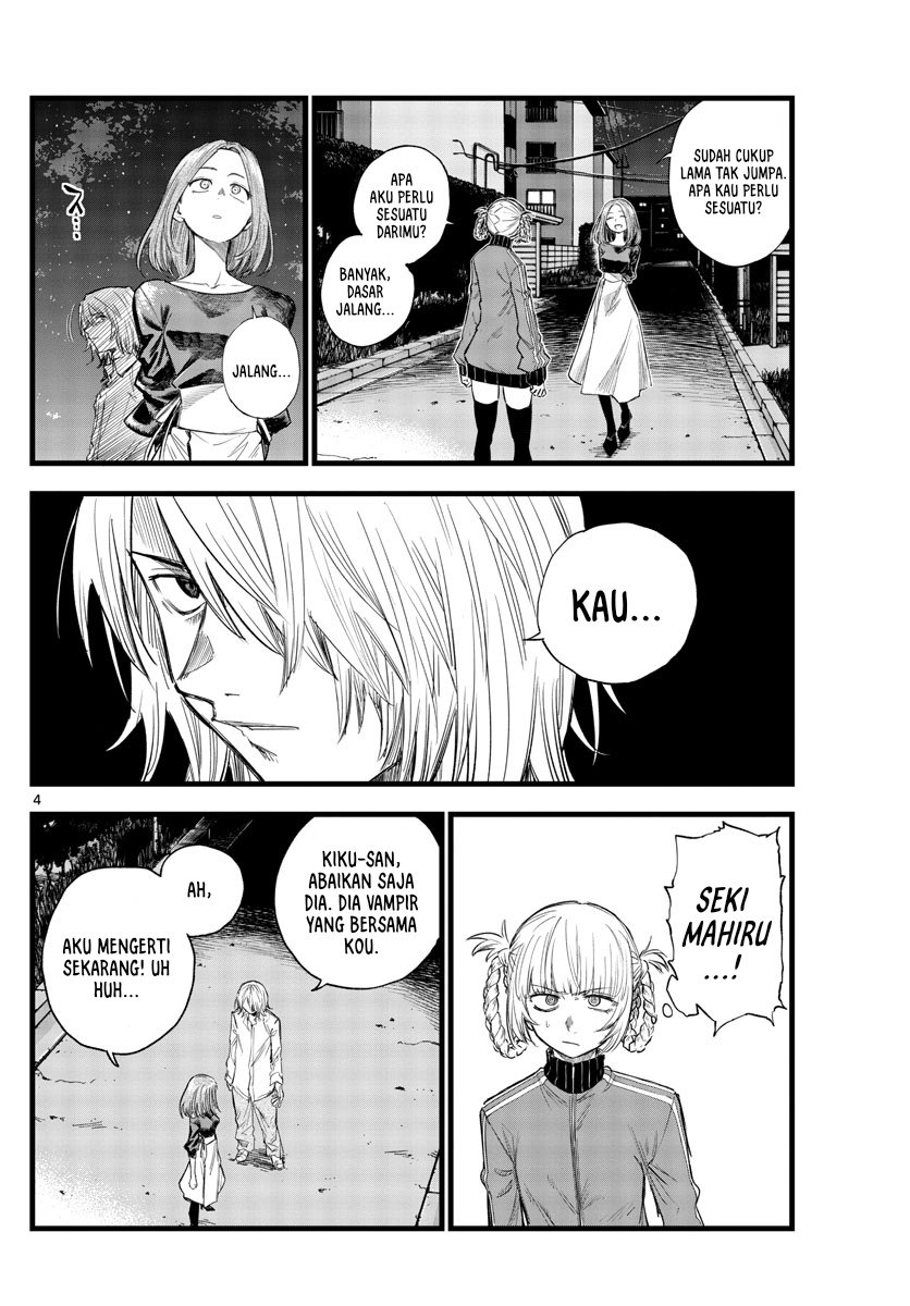 yofukashi-no-uta - Chapter: 126