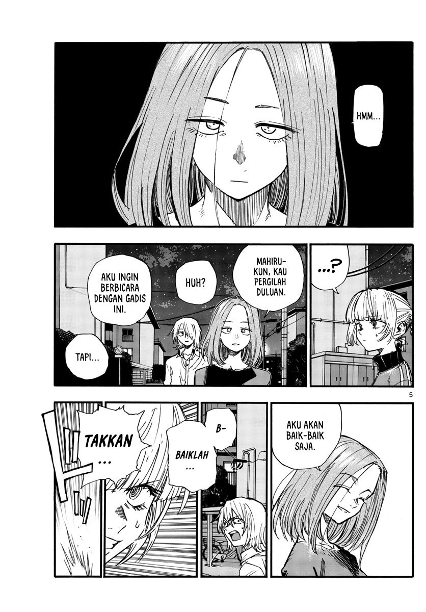 yofukashi-no-uta - Chapter: 126