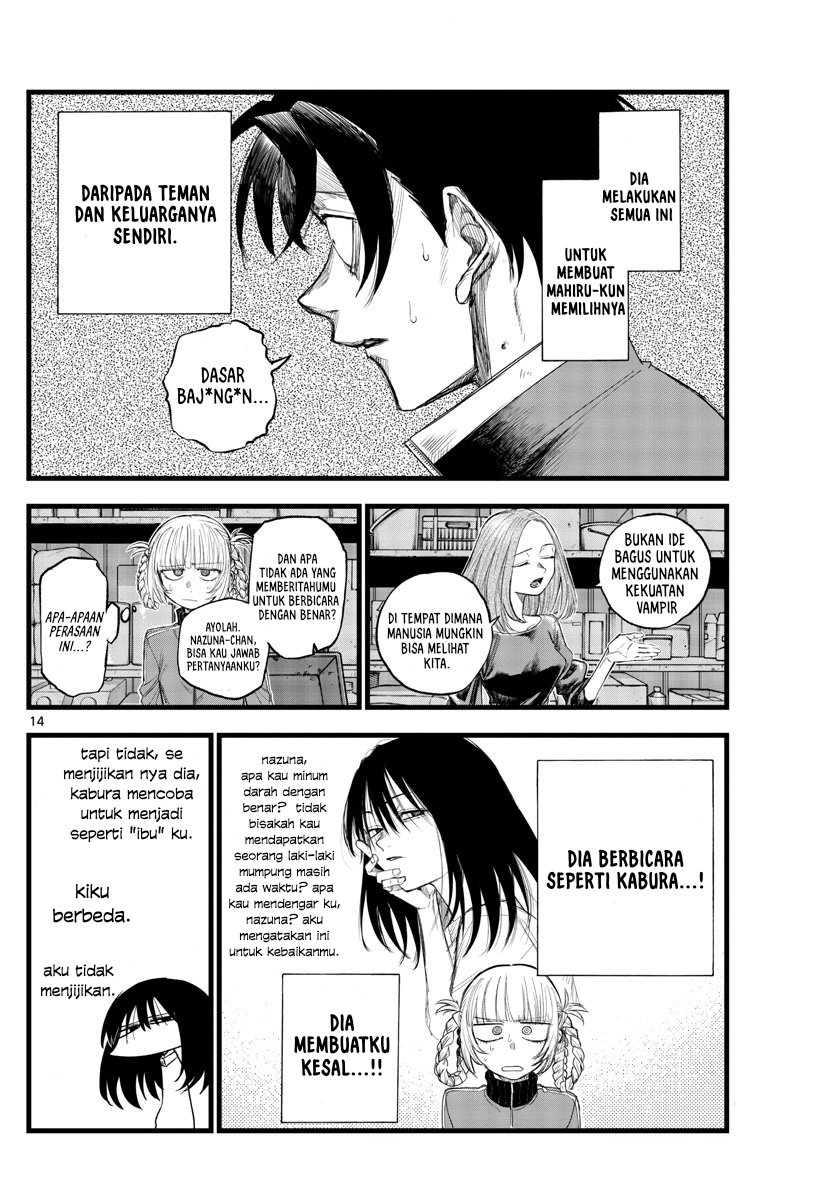 yofukashi-no-uta - Chapter: 126