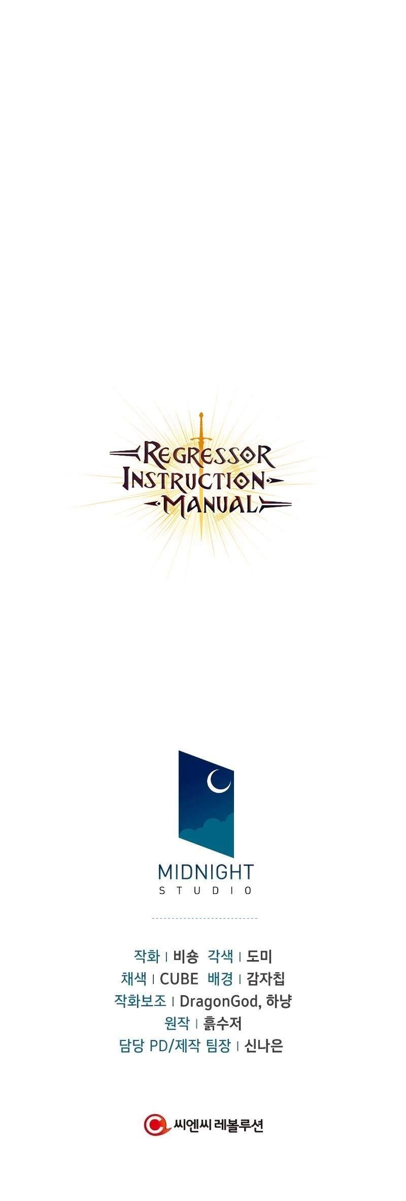 regressor-instruction-manual - Chapter: 1