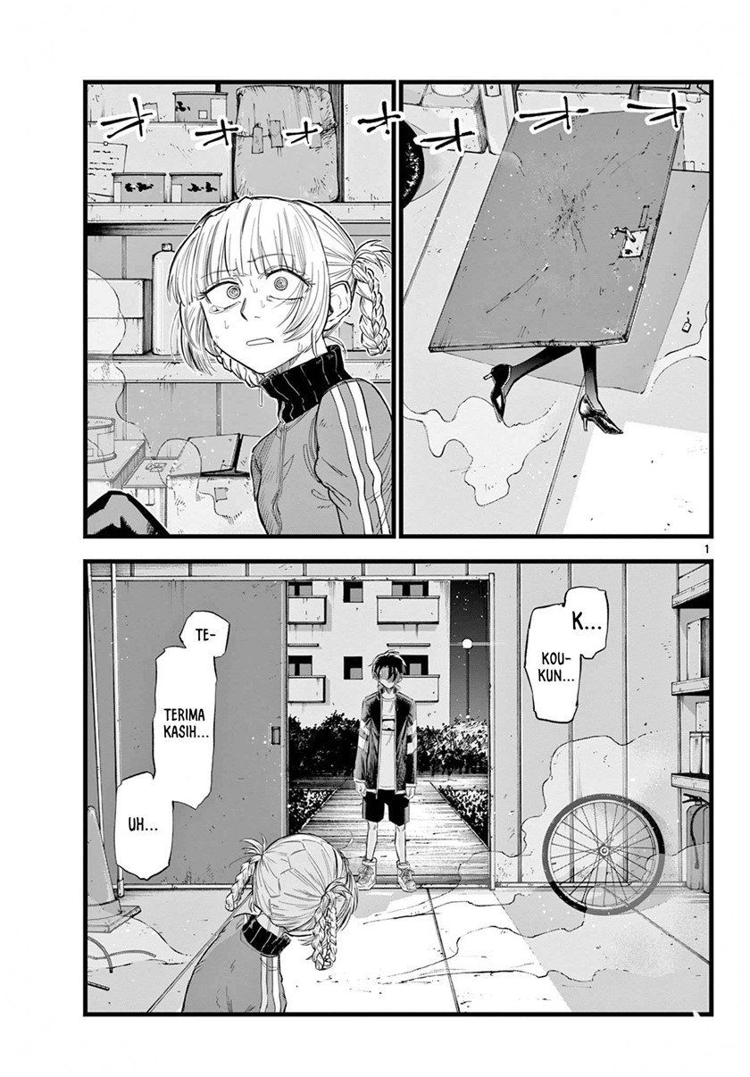 yofukashi-no-uta - Chapter: 127