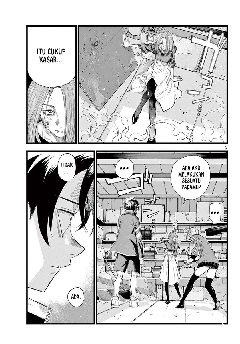 yofukashi-no-uta - Chapter: 127