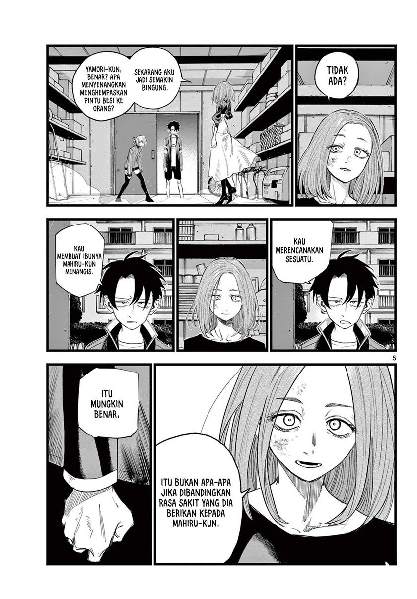 yofukashi-no-uta - Chapter: 127