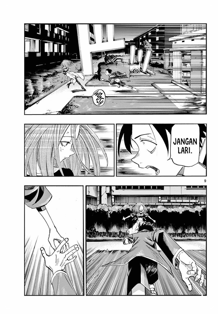 yofukashi-no-uta - Chapter: 127