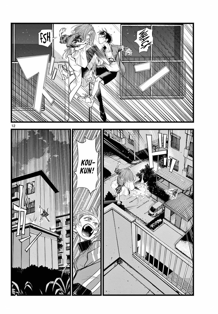 yofukashi-no-uta - Chapter: 127