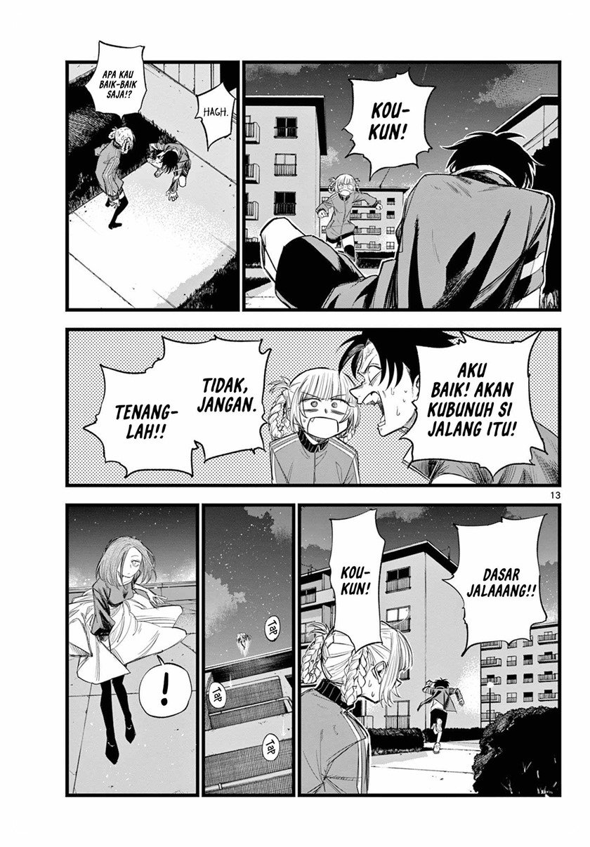 yofukashi-no-uta - Chapter: 127