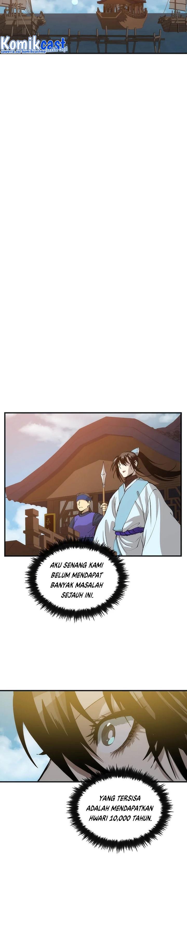 doctors-rebirth - Chapter: 85