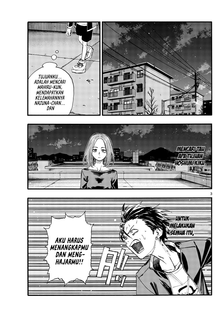 yofukashi-no-uta - Chapter: 128