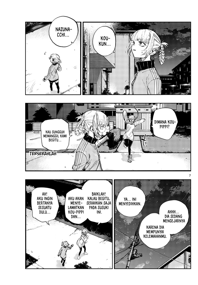 yofukashi-no-uta - Chapter: 128