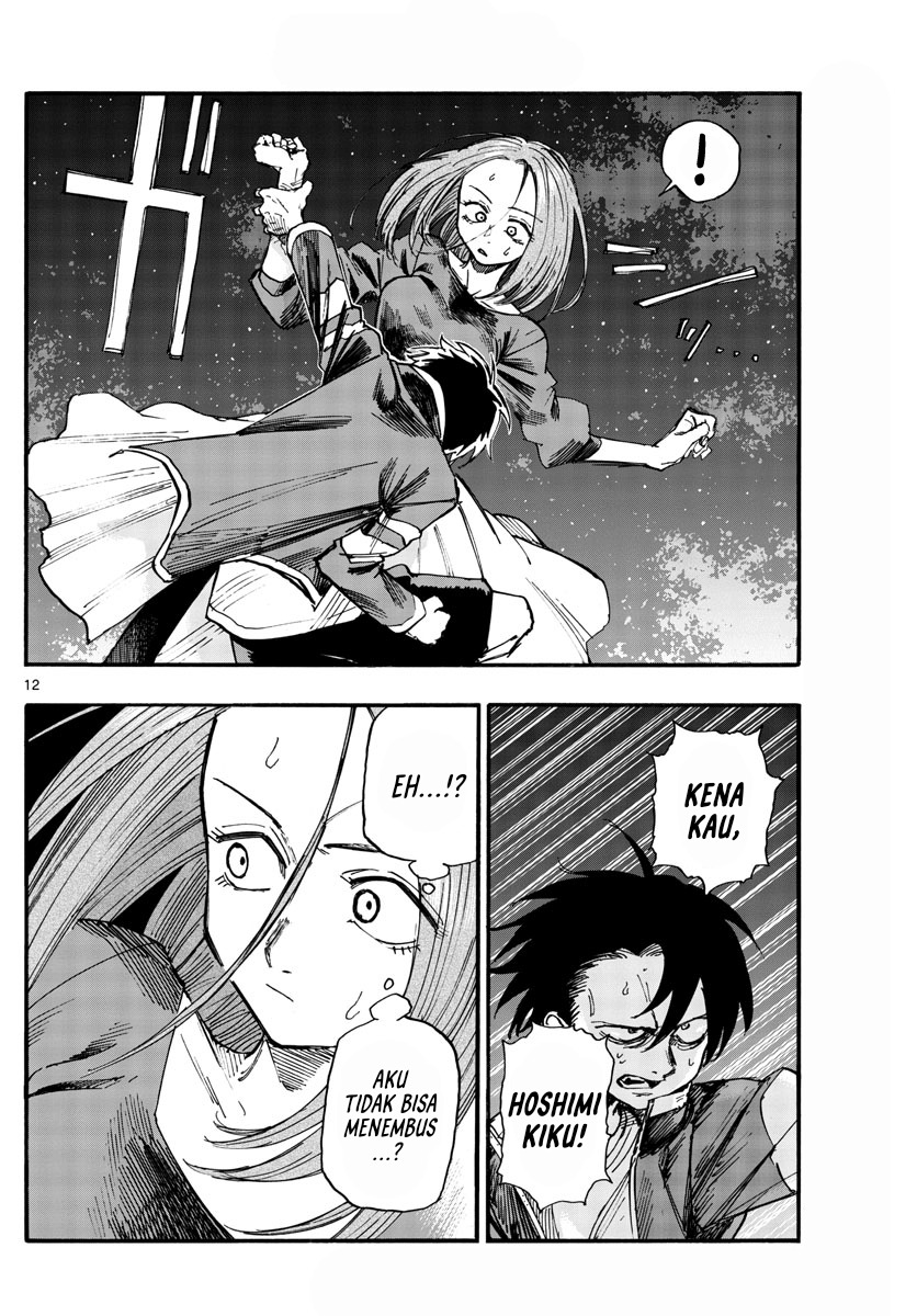 yofukashi-no-uta - Chapter: 128