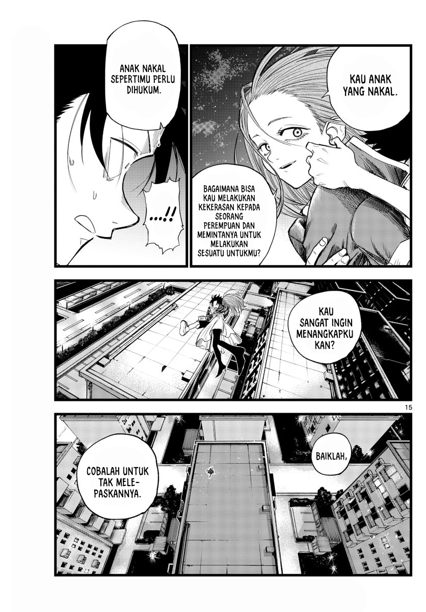 yofukashi-no-uta - Chapter: 128